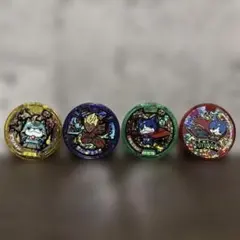 妖怪メダル　ブシニャン　フユニャン　などいろいろ