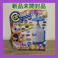 2026年最新】レアピングーの人気アイテム - メルカリ