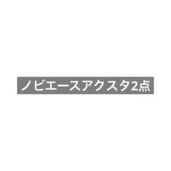 専用のサムネイル