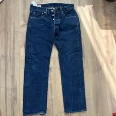 Levi