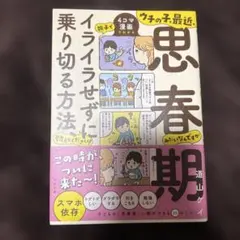 2026年最新】道山ケイの人気アイテム - メルカリ