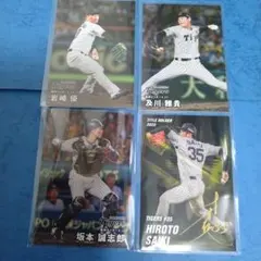 2026カルビープロ野球カード[阪神]４枚セット