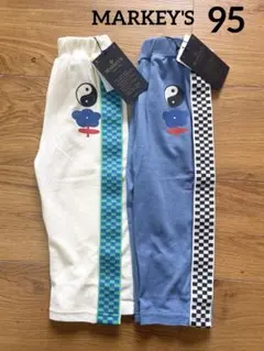 MARKEY'S サイドライン　ロングパンツ