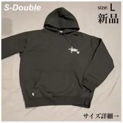 2026年最新】S/DOUBLE パーカーの人気アイテム - メルカリ