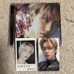 txt starkissed ヨンジュン ソロ