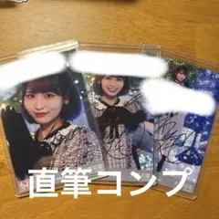 s*a様 イコラブ 大場花菜 生写真 The 5th MV衣装 直筆 コンプ コ