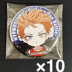 石鑑様 リクエスト 2点 まとめ商品