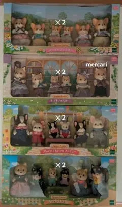 新品 シルバニア キツネ コーギー シバイヌ フレンチブルドッグ