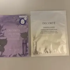 ホワイトロジスト　インテンシブ ブライトニングマスク　美白マスク他のサムネイル