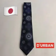 ダーバン ネイビー大紋柄ネクタイ