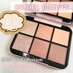 SNIDEL アイデザイナー n 01 Coral Charm