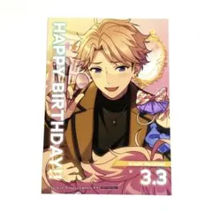 2025年最新】鳴上嵐ファイルの人気アイテム - メルカリ