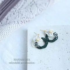 【陽の光】水引のピアス／イヤリング　No.313