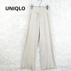 UNIQLO ユニクロ ウォッシャブルニットリブパンツ ベージュ　M