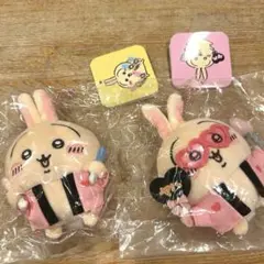 ちいかわ　オタ活うさぎマスコット　2点セット