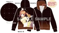 あまいろショコラータ3 百々瀬みつき　もふもふパーカーXLサイズ きゃべつそふと あまいろショコラータ 百々瀬みつき もふもふパーカー