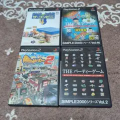 PS2 ソフト 4本セット まとめ売り