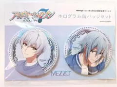 アイナナ アニナナ アニメージュ 8月号 缶バッジ MEZZO