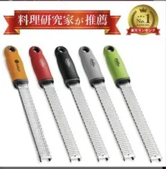 Item thumbnail for item 0bfe496e-2bc3-408e-a260-25250bfca637