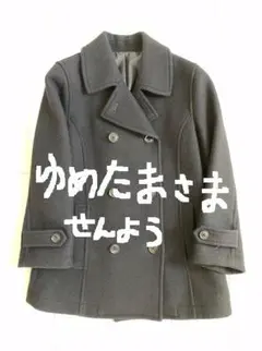 2026年最新】イーストボーイ pコートの人気アイテム - メルカリ