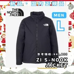 新品L 3WAY ノースフェイス ジップインサニーヌックジャケット 黒✅即発送