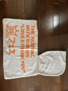 わっしょぃ様 リクエスト 2点 まとめ商品