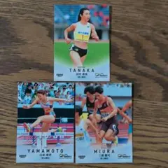 Item thumbnail for item ca0a719c-fd9b-4859-9753-4b39c7f15a62