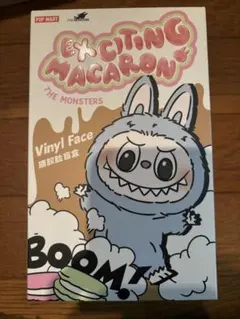 【Lychee Berry】　ラブブ　Exciting Macaroon