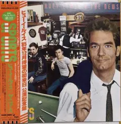 2026年最新】huey lewis &the news lpの人気アイテム - メルカリ