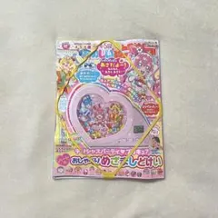 デリシャスパーティプリキュア おしゃべりめざましどけい　たのしい幼稚園のサムネイル