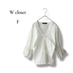 Item thumbnail for item 5691a448-105a-4ff1-9761-aadcdabc65d7