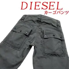 ディーゼル「 DIESEL 」ストレッチ フラップポケット カーゴ ２８のサムネイル