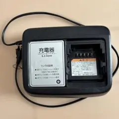 ヤマハ自転車リチウムイオン充電器 X92-10 AC100V 230VA