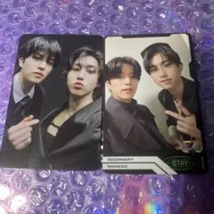 Stray Kids スキズ ユニットトレカ ハン スンミン セット