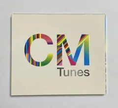 CM Tunes UBCZ-1245