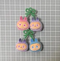 ラブブ2個セット