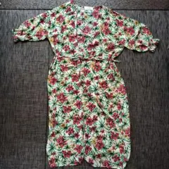 Item thumbnail for item 9bb4efd5-cf4a-4516-92d6-9a5f75c5c6c4