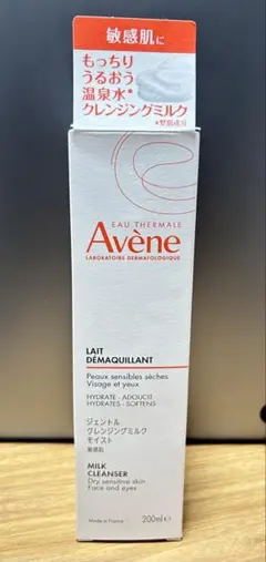 Item thumbnail for item 730c0b73-5b94-4a68-b896-1ee5fad25959