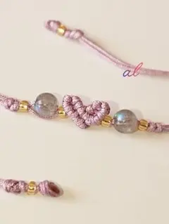 マクラメ編み ラブラドライト 天然石 ブレスレット アンクレット 紐長め