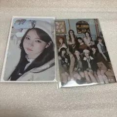 NiziU HAPPYDRAW F賞　 フォトカード アヤカ