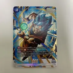 2026年最新】孫悟空 sr パラレルの人気アイテム - メルカリ
