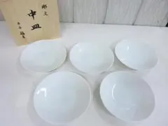 たち吉　彫文　平安橘吉 中皿 5枚セット【未使用・保管品】シンプルライン 白食器のサムネイル