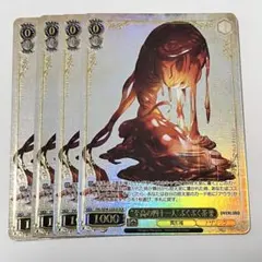 Item thumbnail for item ff1ced77-9a8e-4ec5-a1e5-ae00e567d537