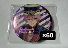 すとぷり さとみくん 8周年 ホロ 缶バッジ