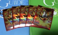 遊戯王公式スリーブ　海外大会　サラマングレイト・オブ・ファイア　5枚