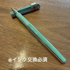 2026年最新】万年筆 パイロットクアトロの人気アイテム - メルカリ