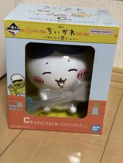 ちいかわ ハチワレ　フィギュア 一番くじ