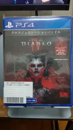 Diablo IV PS4版