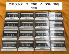 カセットテープ　TDK　ノーマル　90分　16個