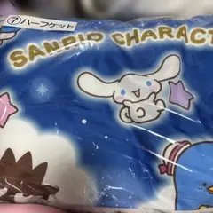 サンリオキャラクター大賞当たりくじ、⑦ハーフケット